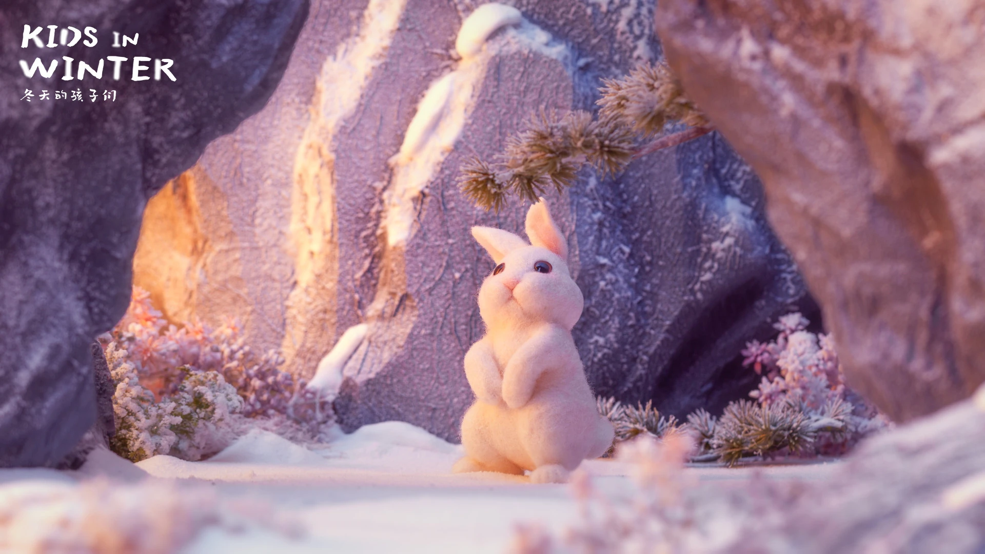 Kids In Winter still 4