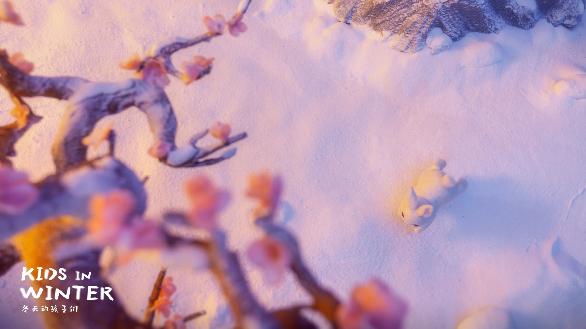 Kids In Winter still 8