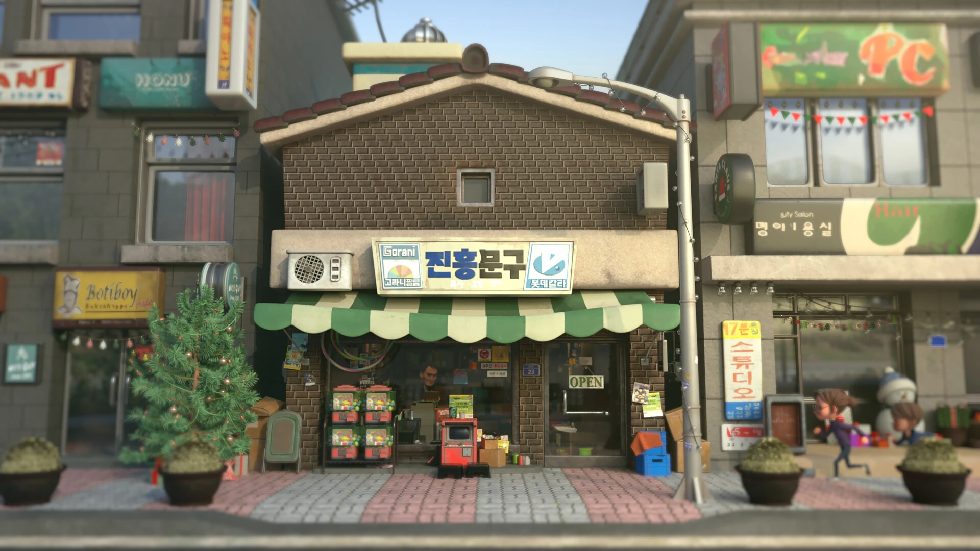 Merry Dalgona still 6