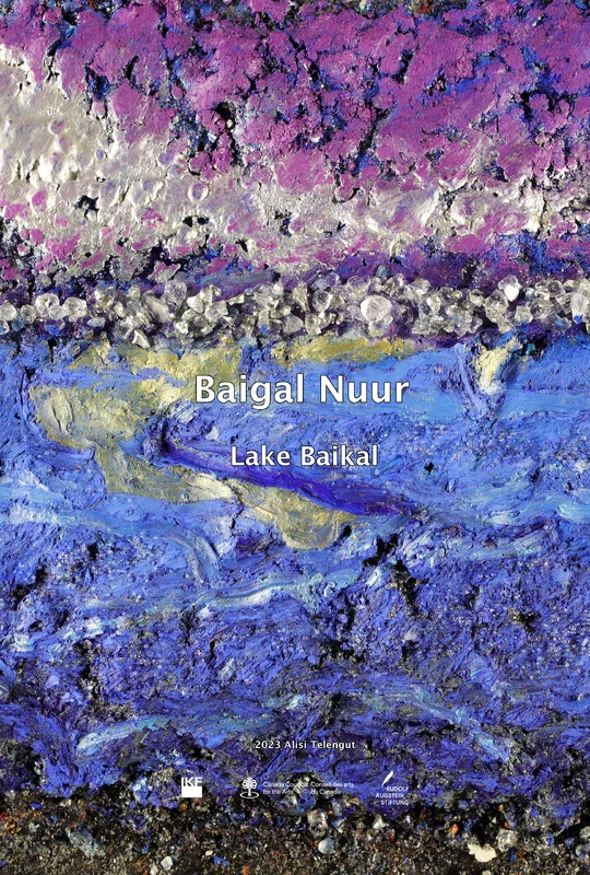 Baigal Nuur - Lake Baikal still 1