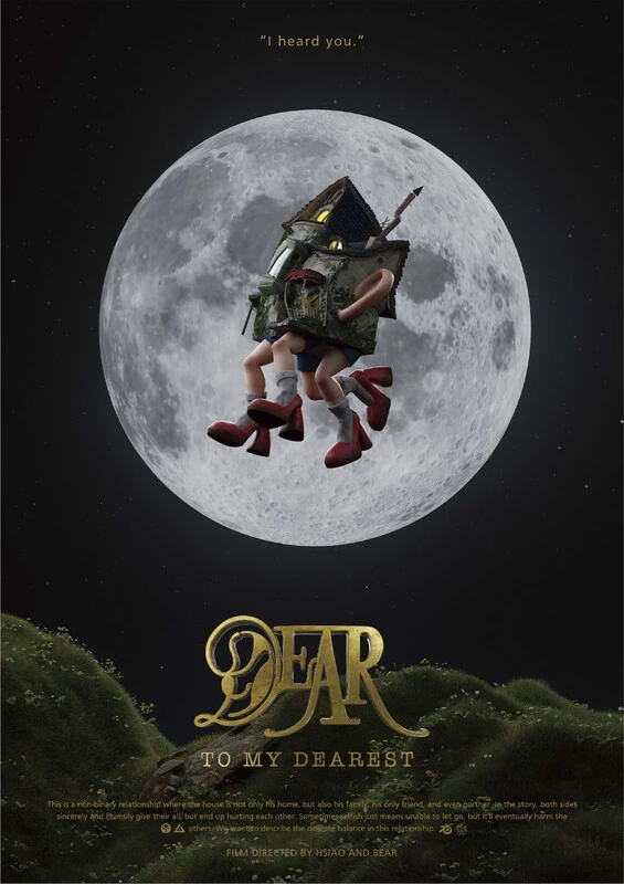 DEAR poster
