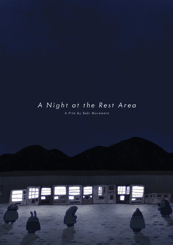 A Night at the Rest Area poster