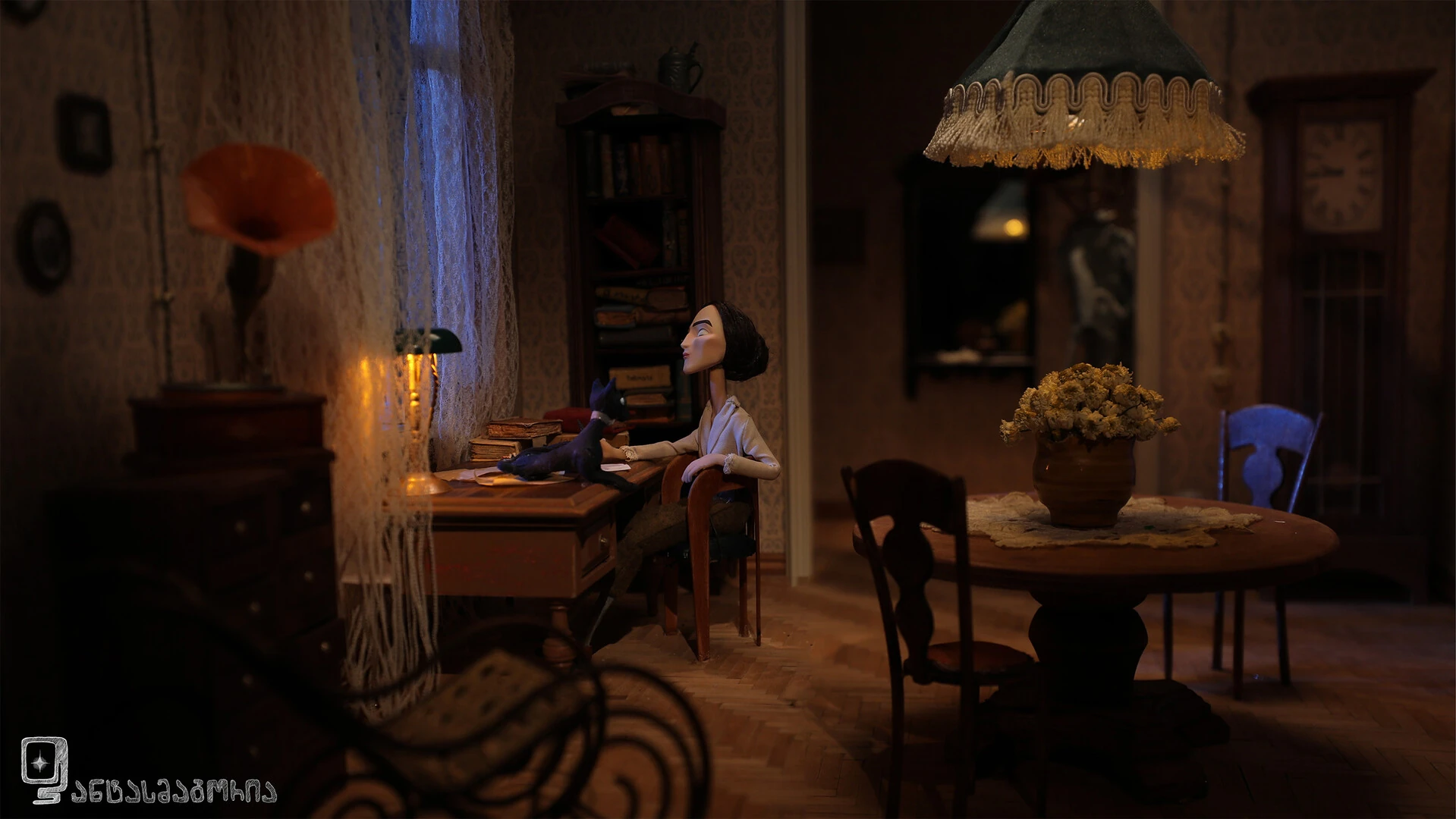 Elene Dariani still 8