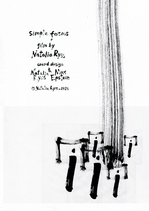 Simple Forms poster