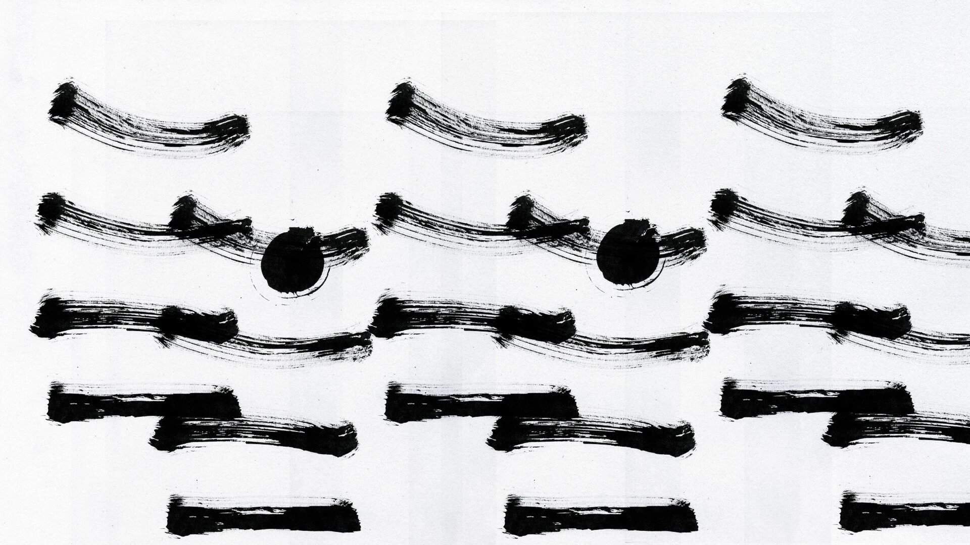 Simple Forms still 3
