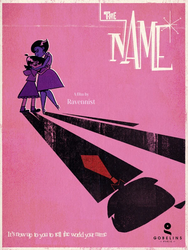 THE NAME still 1