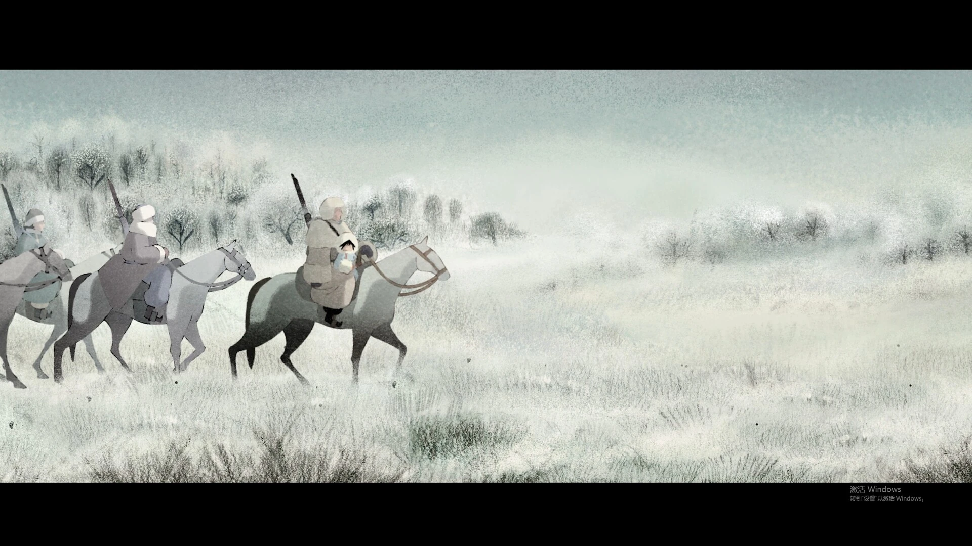 Wild Animal still 3