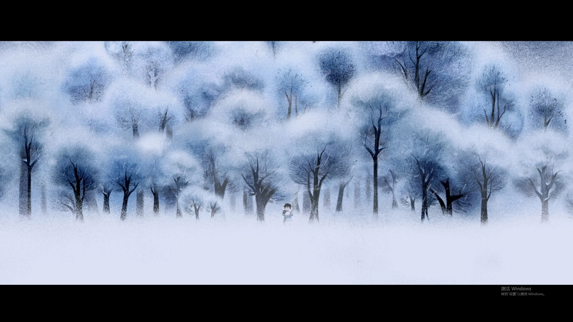 Wild Animal still 5