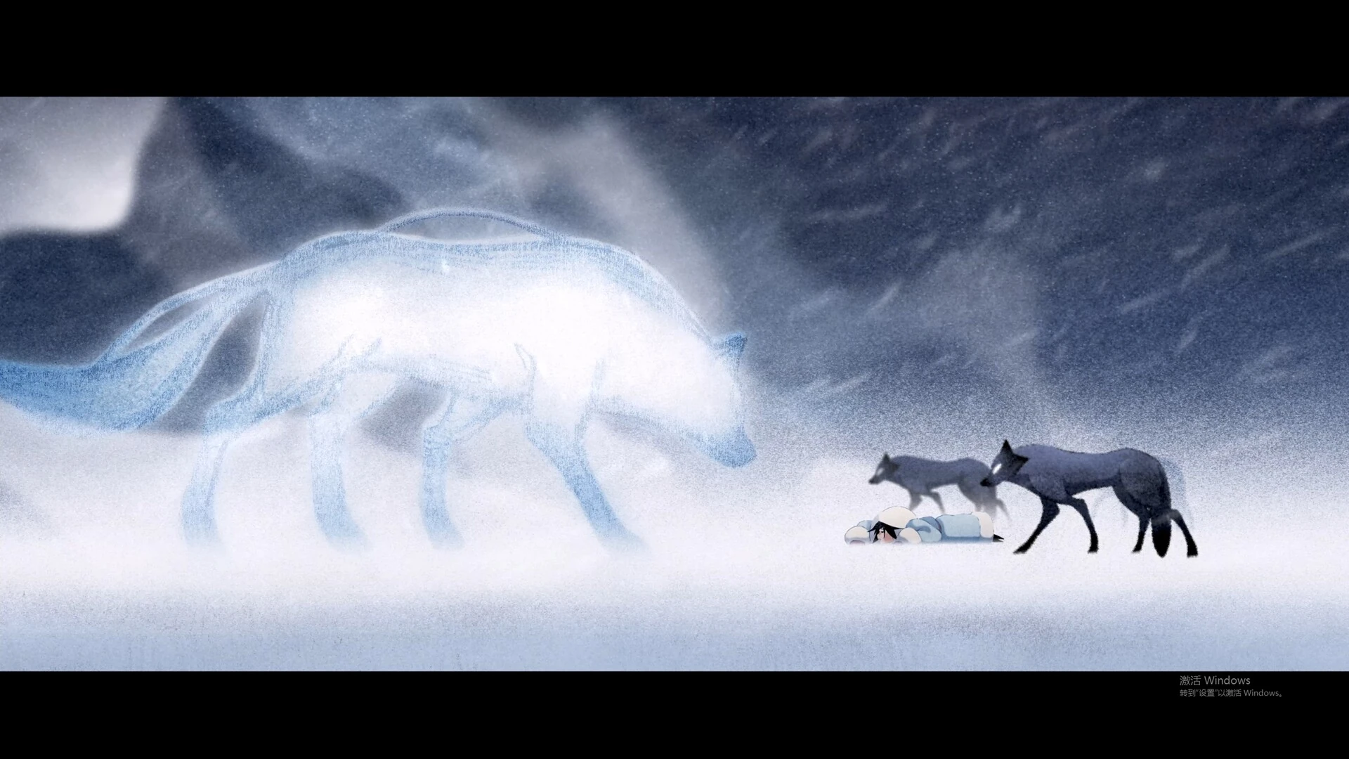 Wild Animal still 6