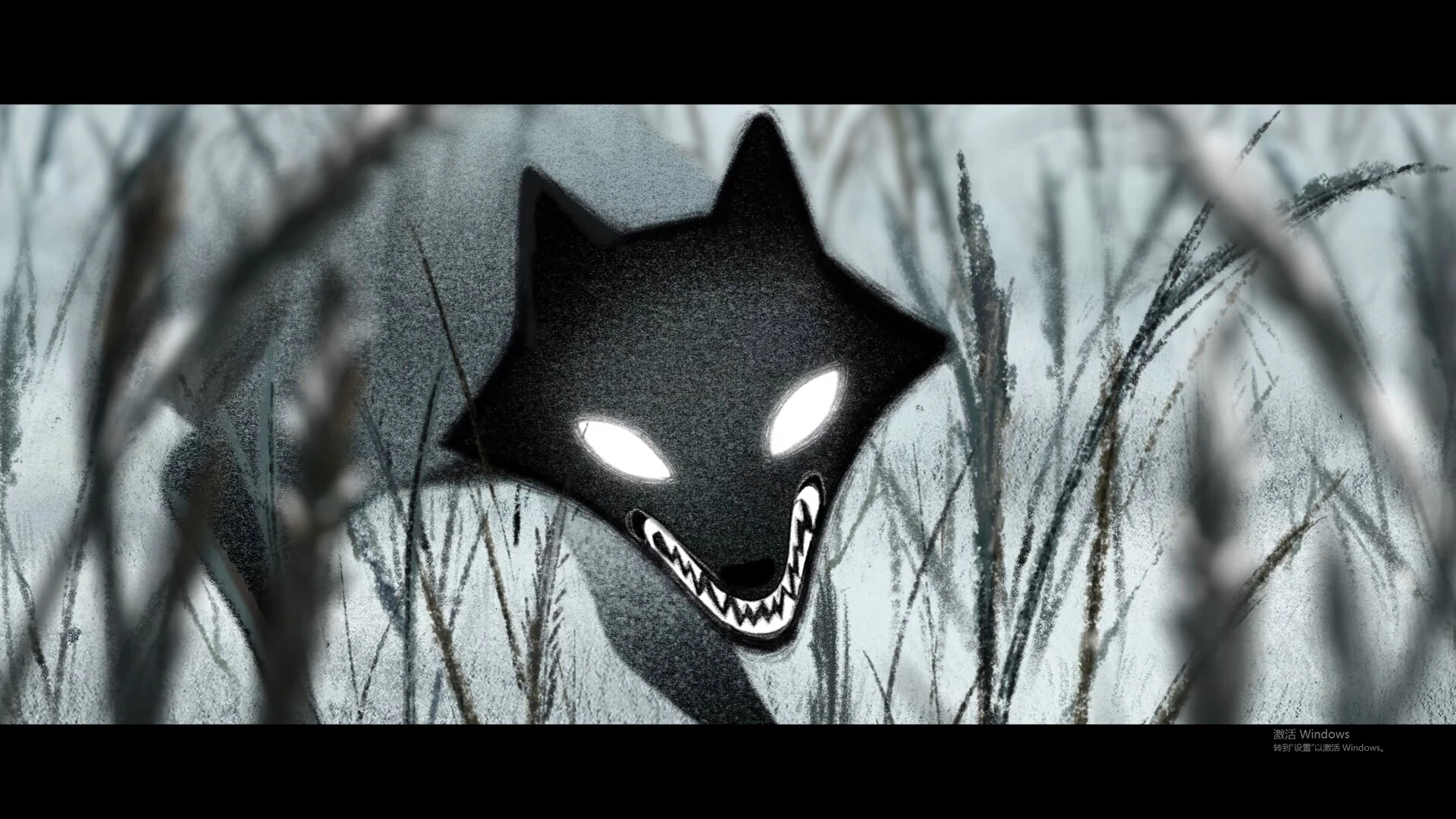 Wild Animal still 8