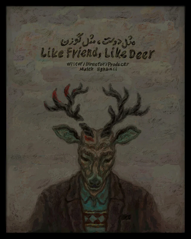 Like Friend, Like Deer still