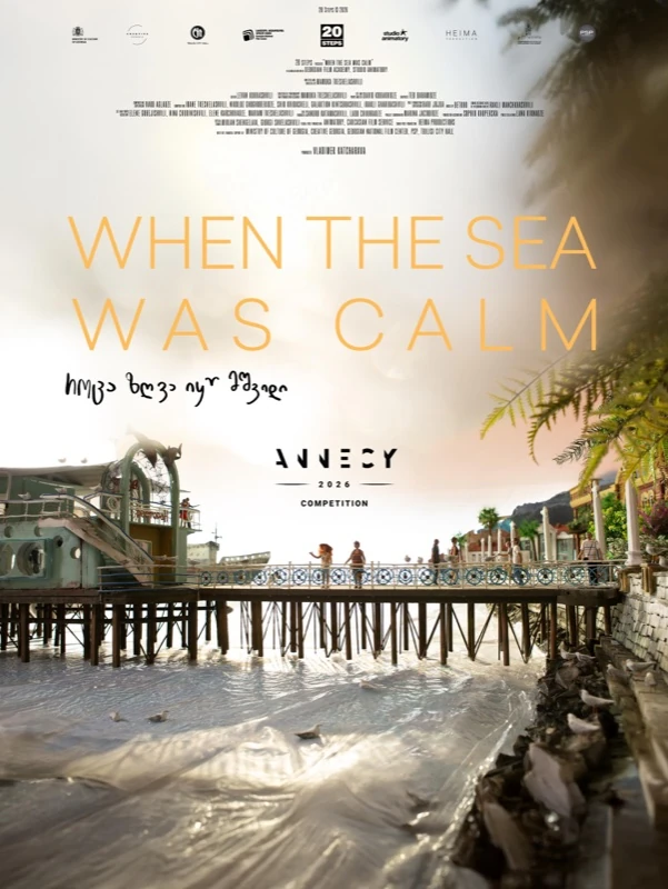 When the sea was calm poster