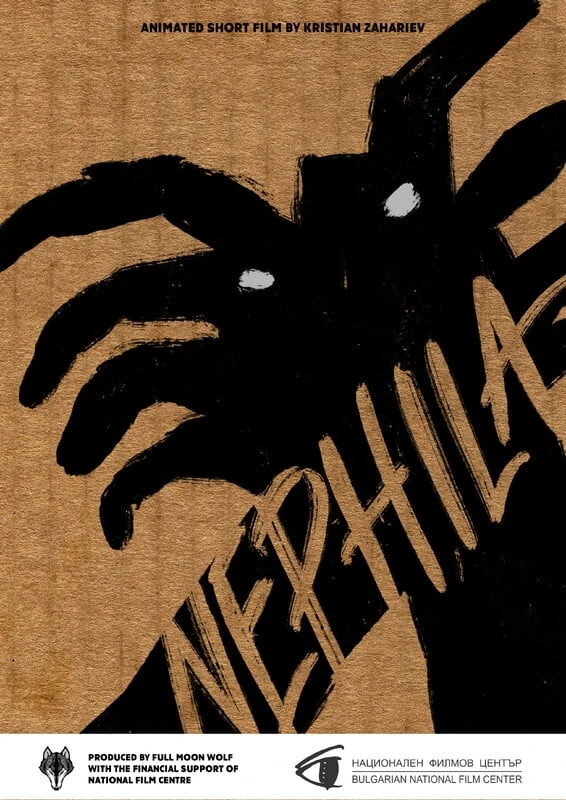 Nephila poster