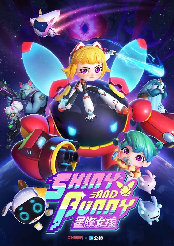 Shiny And Bunny -EP03 poster